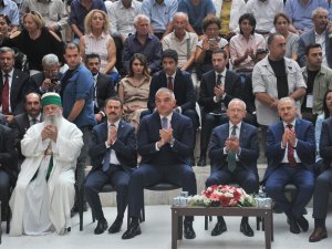 Bakan Ersoy, Hacı Bektaş Veli Anma Törenlerinde