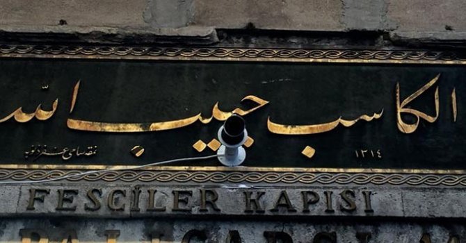 Son dakika rezervasyonu öne çıktı