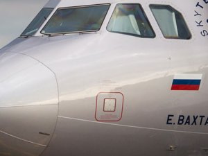 Aeroflot, dünyanın zamanında uçan havayolu seçildi
