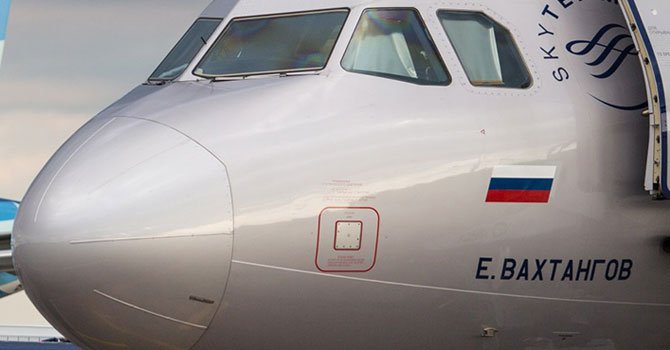 Pasaportlar çipli olacak