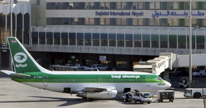 İstanbul'un türbanlı tanıtımı