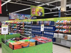 Zincir marketlere soruşturma açıldı