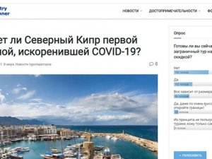 Savaşan: Yabancı yayınlar, yapmamız gerekeni gösteriyor