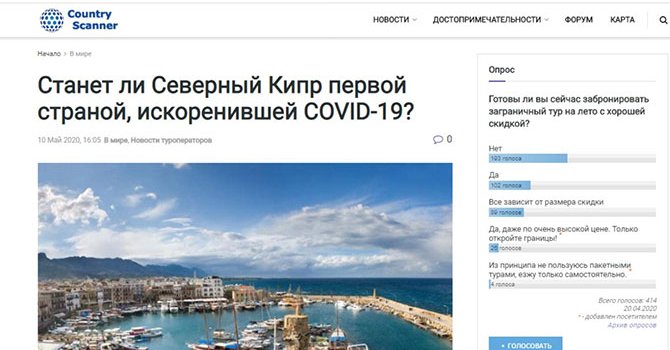 TOBB: İranlı turisti cezalandırmayın