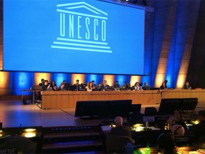Dede Korkut, UNESCO kültürel miras listesinde
