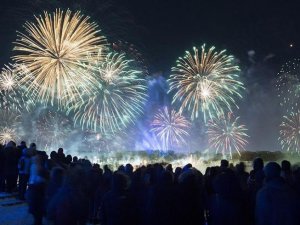 Büyük Cumhuriyet Konseri 19:23'te başlayacak