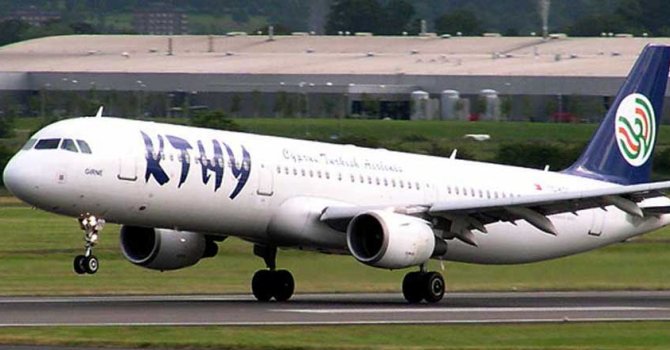 Turistleri rahatsız edene mühür