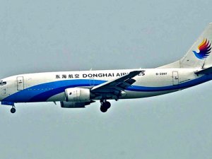 Kabin görevlisi ile tuvalet kavgasında pilot dişini kaybetti