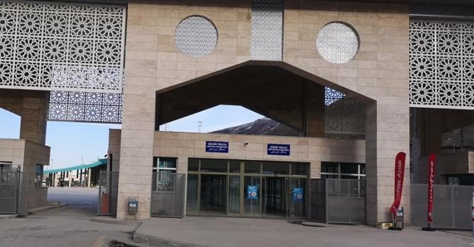 Şahin Yuvası ile ilgili iddialar