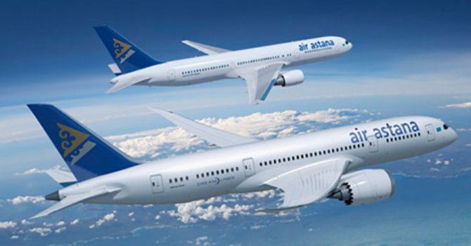 Air Astana'ya, Skytrax 2021 Orta Asya'nın En İyi Havayolu Ödülü