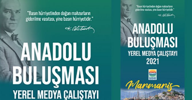 Ülkeler, iller, ilçeler EMITT'te