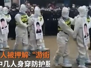 Çin'de Covid yasaklarına uymayanlar sokakta teşhir ediliyor