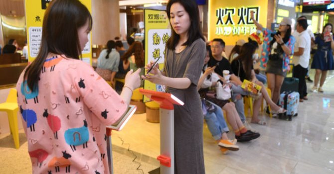 İstanbul Devlet Tiyatrosu Taksim Sahnesi, köfteci oldu
