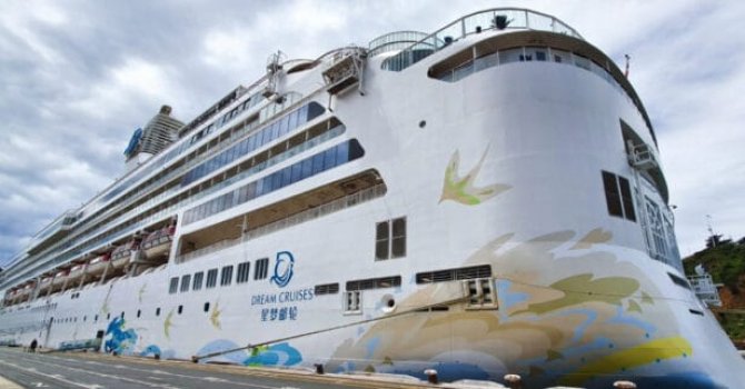 Cruise şirketi iflas ederken Genting CEO'su istifa etti