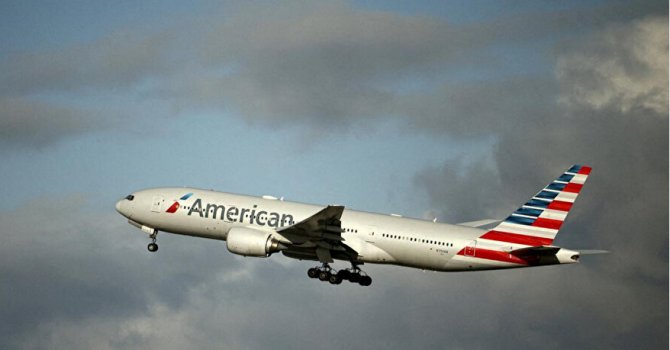 Bursa'ya panoramik müze