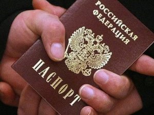 Avrupa Birliği, Ruslara vize kolaylığını askıya aldı