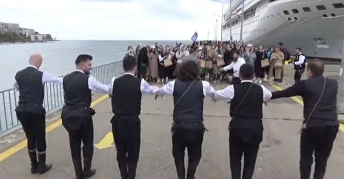 Kahramanmaraş'ta balık tesisi