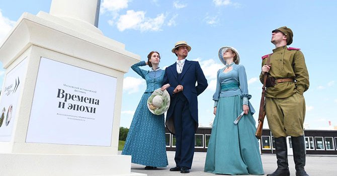 Dedeman Antalya'da sağlık