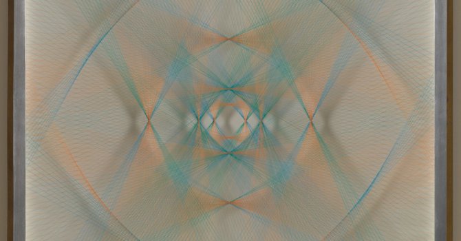 Artİstanbul Feshane, Tate’i ağırlıyor