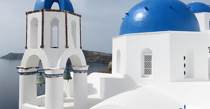 Romantik tatil, huzur, aşk, keyif adası Santorini