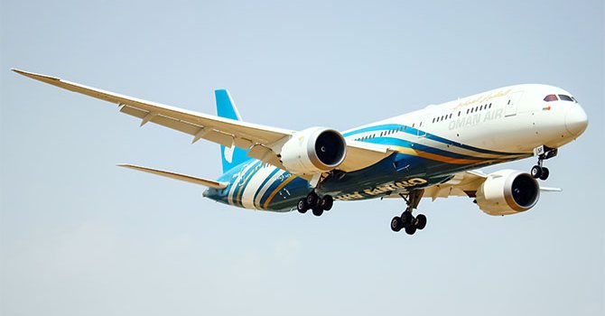 İlker Aycı’nın yeni durağı Oman Air oldu