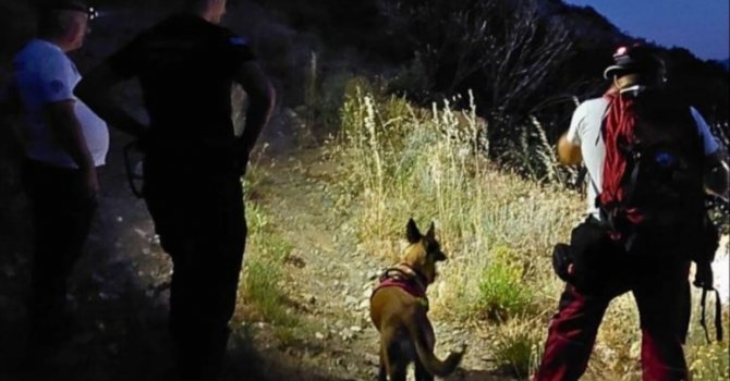 Yunan adalarında kayıp turist vakaları artıyor: 2'si öldü