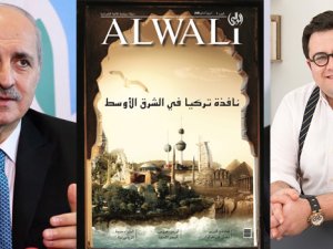 Bakan Kurtulmuş: 2023’te hedefimiz 50 milyar dolar