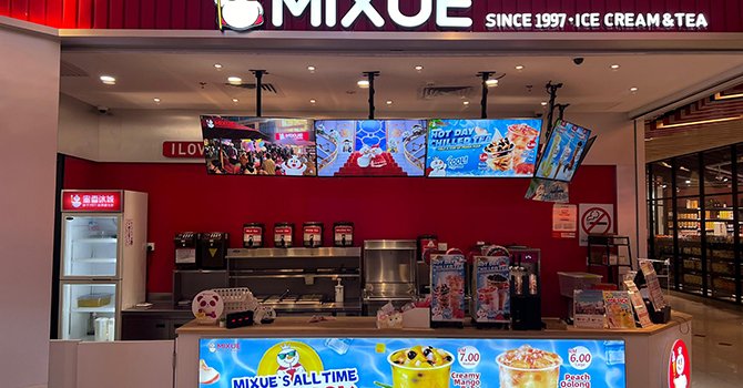 Dünyanın en büyük fast food zinciri Çinli Mixue