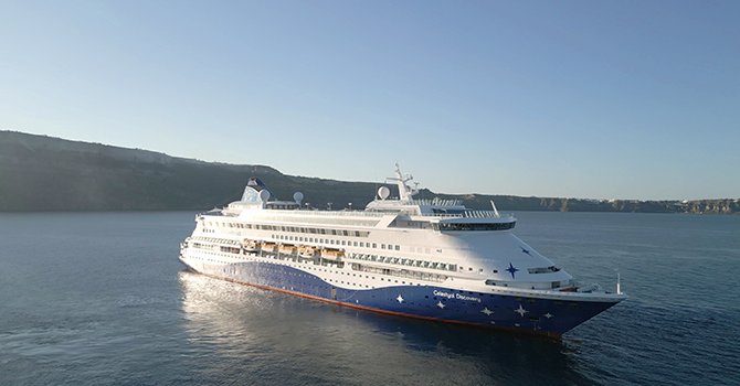 Yalan dünya mağarası turizmde