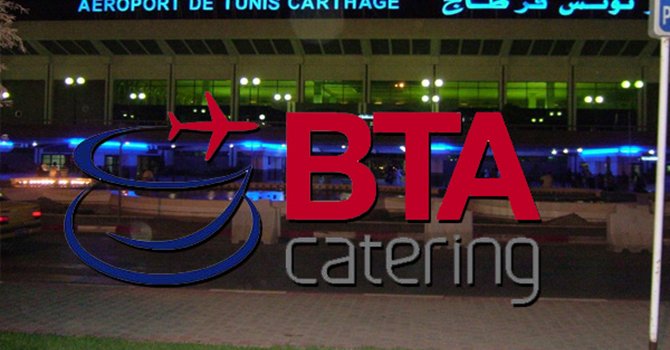 TAV’ın şirketi BTA bonkörlükte 7’nci oldu