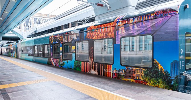 Çin'de Starlight Yanzhao adlı turist treni hizmete girdi