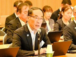 Japon Vali: Türklere vizeyi muafiyetini durdurun