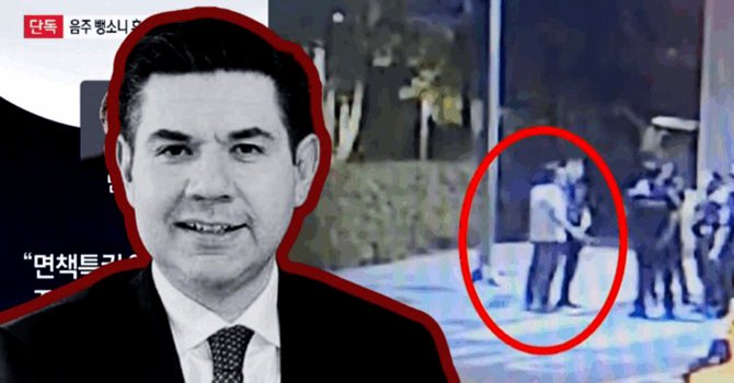 Güney Kore, Türk diplomat Sezai Tolga Şimşir'i konuşuyor