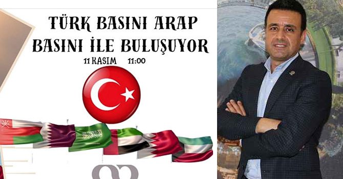 Körfez ülkelerinin basını İstanbul Shoping Fest’e geliyor