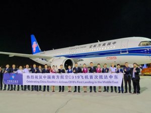 Çin'in Airbus ve Boeing'i tahtından indirecek uçağı C919