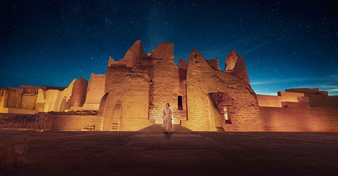 Suudi Arabistan’ın turizmde yükselen altı destinasyonu