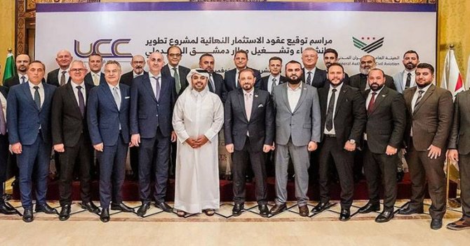 Şam. Havalimanı’nda 4 milyar dolarlık yenileme başladı