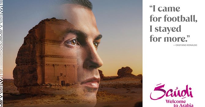 Cristiano Ronaldo ile Suudi Arabistan tanıtımı