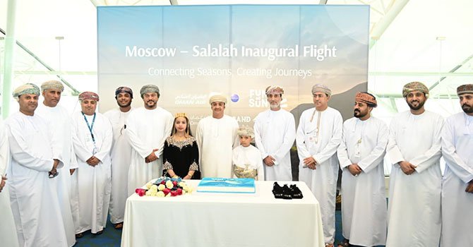 Oman Air, Moskova-Salalah uçuşunu törenle başlattı