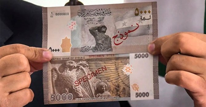 Suriye parasını yeniledi: İki sıfır birden kaldırıldı