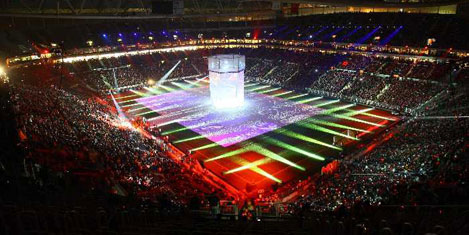 Türk Telekom Arena açıldı