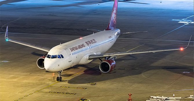 Airbus Slot Savaşında fazla 8 milyar dolar ödeme