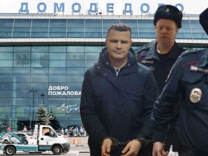 'Türk oligark'ın Domodedovo Havalimanı'nı yarı fiyatına satıldı