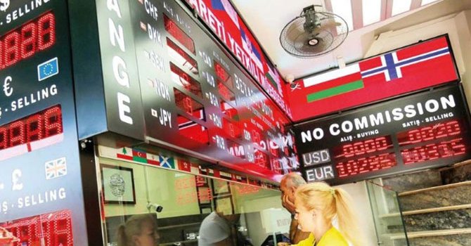 13 günlük savaşın Türkiye'ye maliyeti 30 milyar doları aştı