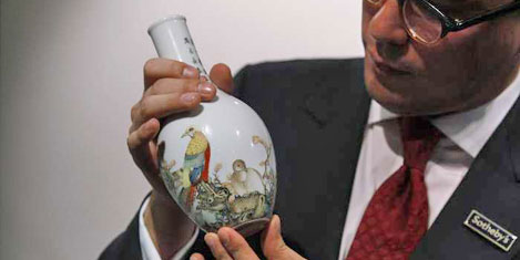 23 milyon dolarlık vazo