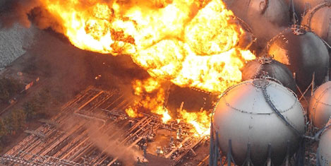 Japonya felaketi 184  milyar dolar