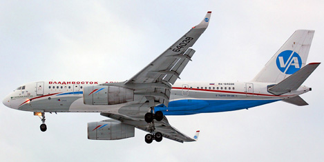 Coral Travel, havayolu kuruyor