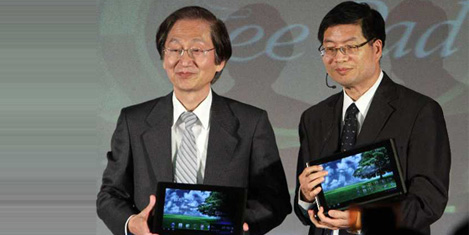 Asus'un beklenen tableti satışta