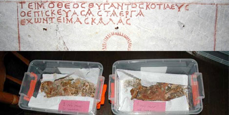 Kütahya'da 2 bin yıllık mezar odası