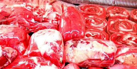 İthal ette gümrük vergisi %75